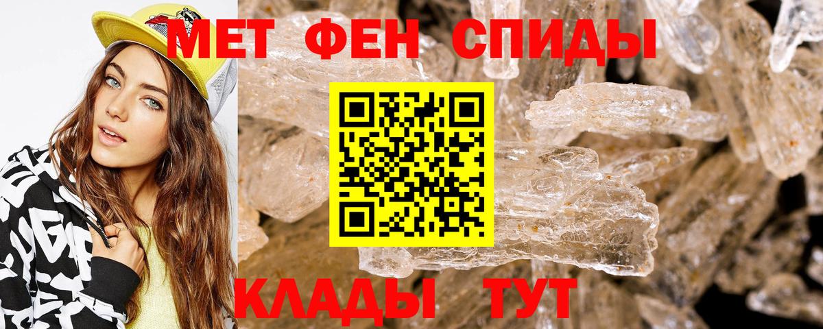 АМФ Premium  Вход с VPN  АМФ  Туапсе 