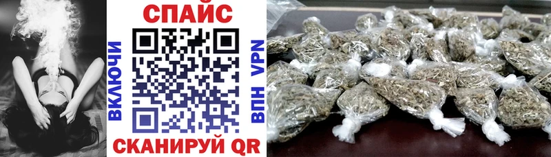 даркнет сайт  Туапсе  ОМГ ОМГ ССЫЛКА  Бутират BDO 