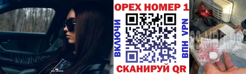 COCAIN FishScale цены наркотик Туапсе