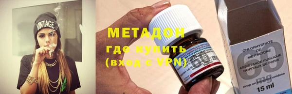 эйфоретик Абдулино