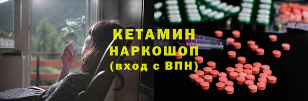 эйфоретик Абдулино