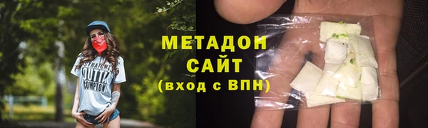 кокаин перу Алексин