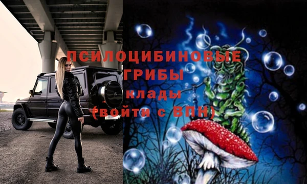 меф VHQ Абаза