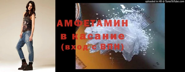 кокаин перу Алексин