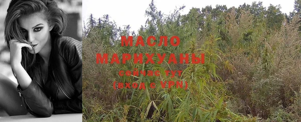 шишки Абинск