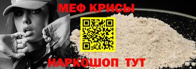 кокаин премиум Партизанск