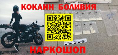 круглые Пенза