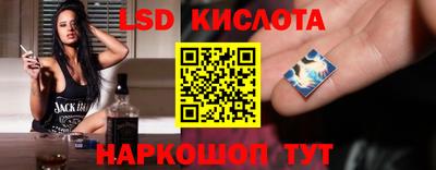 круглые Пенза