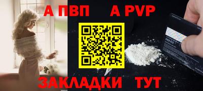 кристаллы Первоуральск