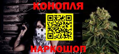 кристаллы Первоуральск