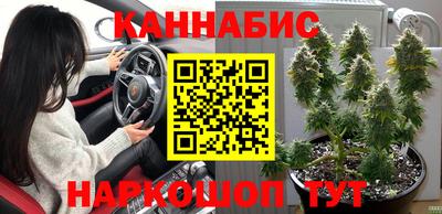 круглые Пенза