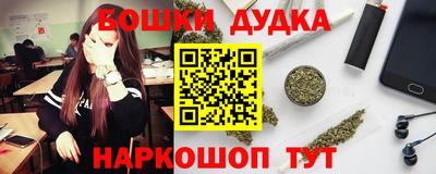 кокаин премиум Партизанск