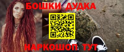 кристаллы Первоуральск