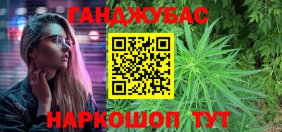 кристаллы Первоуральск
