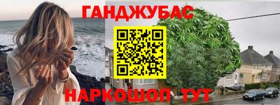 круглые Пенза
