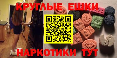 кристаллы Первоуральск