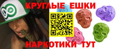 кокаин премиум Партизанск