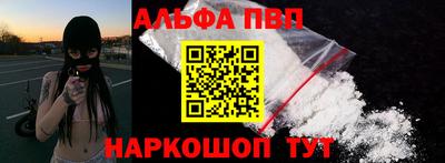 кристаллы Первоуральск