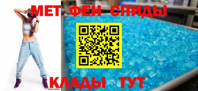 круглые Пенза