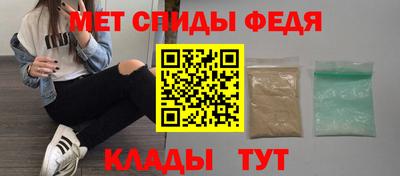 кристаллы Первоуральск