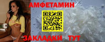 круглые Пенза