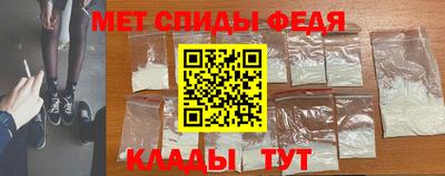 кристаллы Первоуральск