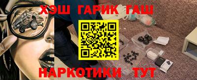 круглые Пенза