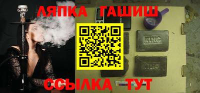 кристаллы Первоуральск