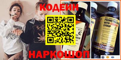 кристаллы Первоуральск
