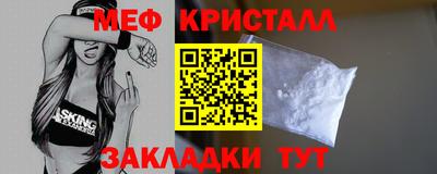 кокаин премиум Партизанск